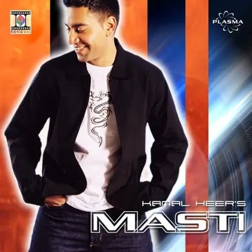 Kanthay Vala-cover