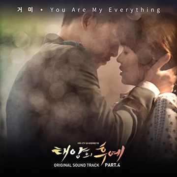 You Are My Everything English Version-cover