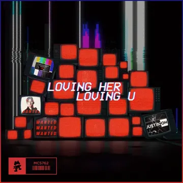 Loving Her Loving U-cover