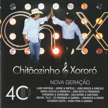 Alô-cover