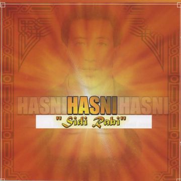 -sbart-ana-w-melit-cover-image