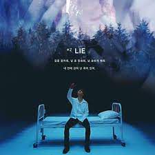 Lie-cover