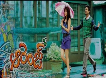 koushi-7-nenu-nuvvantu-cover-image