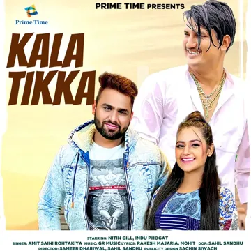 Kala Tikka