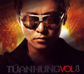 Tình là gì-cover