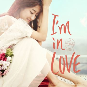 I'm In Love-cover