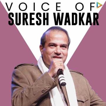 Meri Qismat Men Tu Nahin Shayad-cover