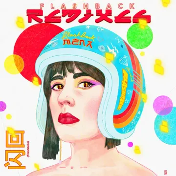 Flashback (Fito Silva Remix)-cover