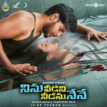 Excuse Me Rakshasi-cover