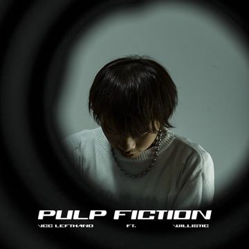Pulp Fiction-cover