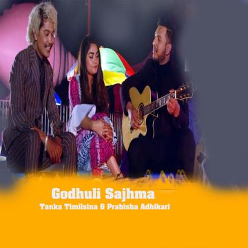 Godhuli Sajhma-cover