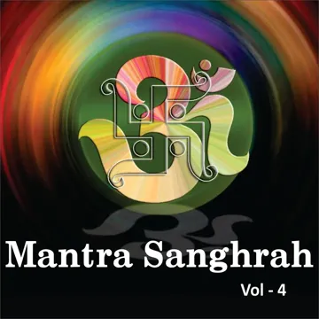 Jay jay Satchit Swarupa-cover