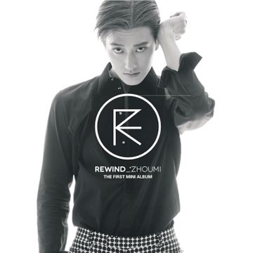 Rewind-cover