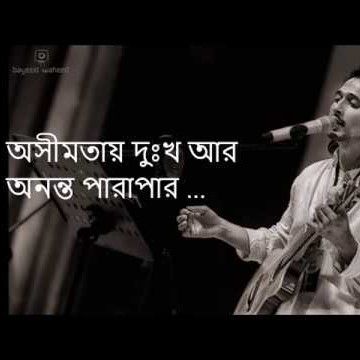 keno cole gele dure-cover