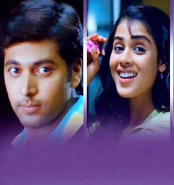 Santhosh subramanyam cute love scene-cover