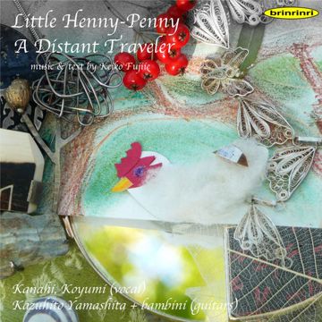 Little Traveler-cover