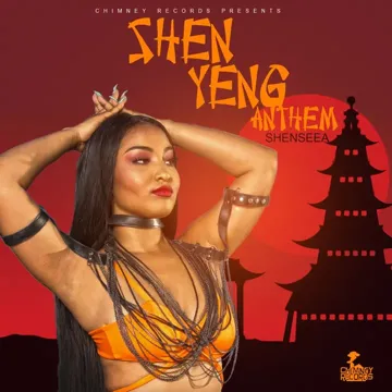 Shen Yeng Anthem-cover
