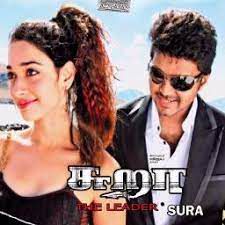  Thanjavoor Jilla Kaari (Short Ver.)