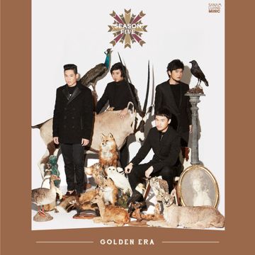 แหลก (คีย์ผู้หญิง)-cover