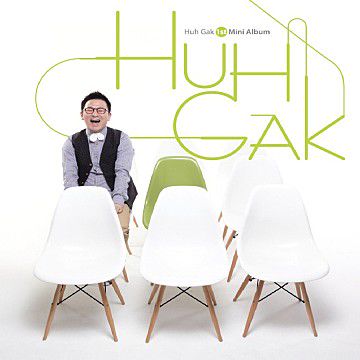 행복한 나를-cover