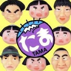 らんちう-cover