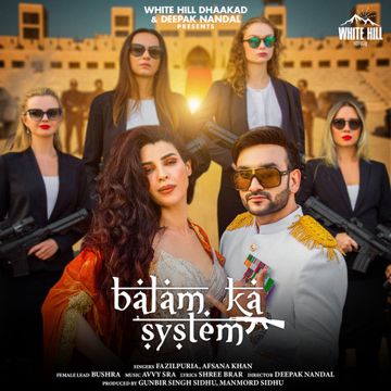 Balam Ka System-cover