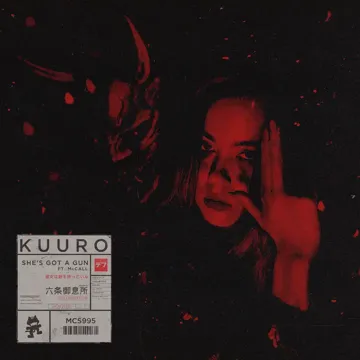 She's Got a Gun-cover
