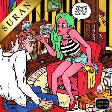 DDANG-cover