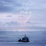 hey-cover