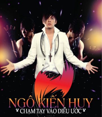 Là Người Em Đã Yêu-cover