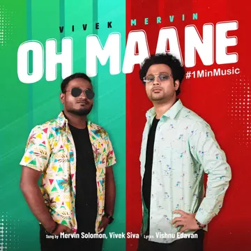 Oh Maane - 1 Min Music-cover