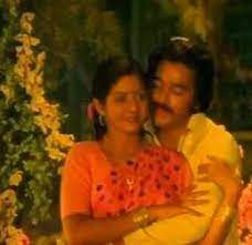 Idhu Irava Pagala-cover