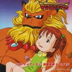 終わらない物語
