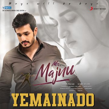 Yemainado-cover