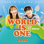 World is One 2021-cover