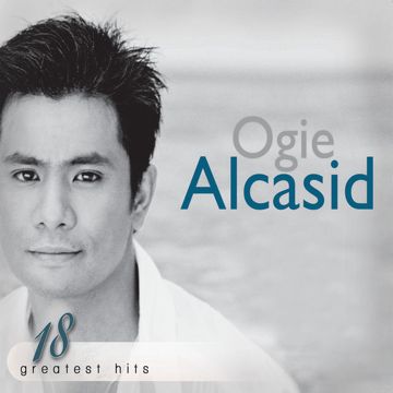 Kailangan Ko'y Ikaw-cover