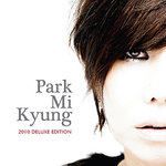 이유같지 않은 이유(2009 Remastering)-cover