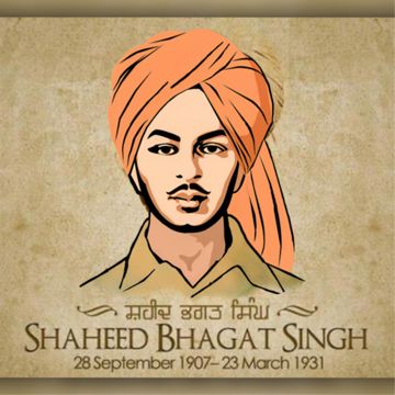 Tribute to Shaheed Bhagat Singh - Freestyle-cover