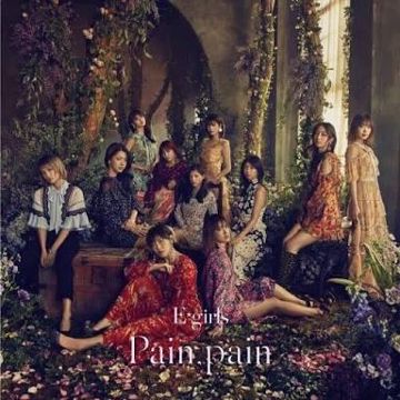 pain, pain-cover