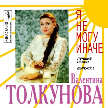 Носики-курносики