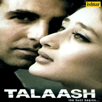 Tune Kaha Jab Se Haan-cover