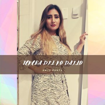 Tekera Dil Ko Dailo