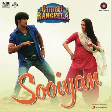 Sooiyan-cover