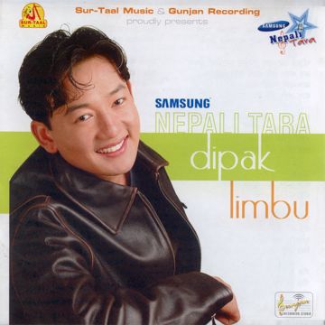 Junko jyoti lyayer Dinchhu-cover