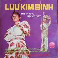 Lưu Kim Đính-cover