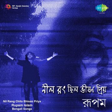 AGUNKHEKO-cover