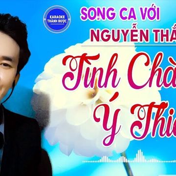 Tình Chàng Ý Thiếp-cover