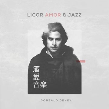 No Puedo-cover