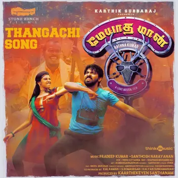 Thangachi Song (From "Meyaadha Maan")-cover