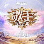 你的答案-cover